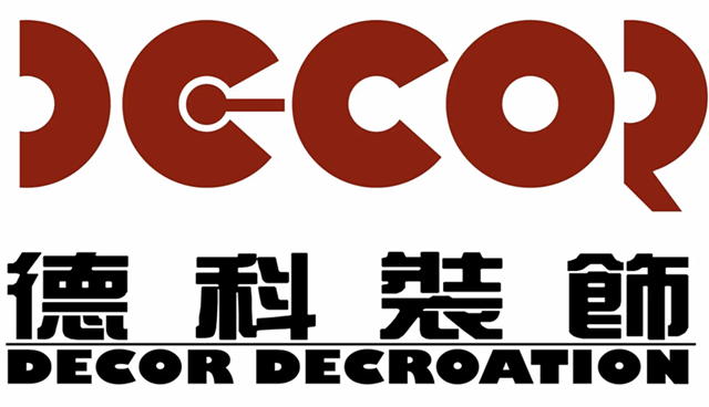 　影響裝修設(shè)計(jì)公司報(bào)價(jià)的因素有哪些？ ?
