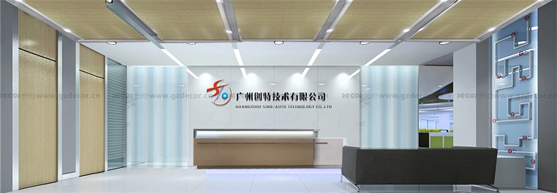 如何在辦公樓設(shè)計(jì)中提供足夠的儲存空間？