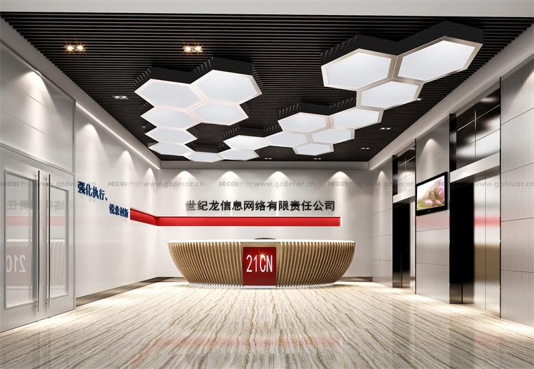 大型企業(yè)辦公室設計公司如何進行設計方案驗證流程？