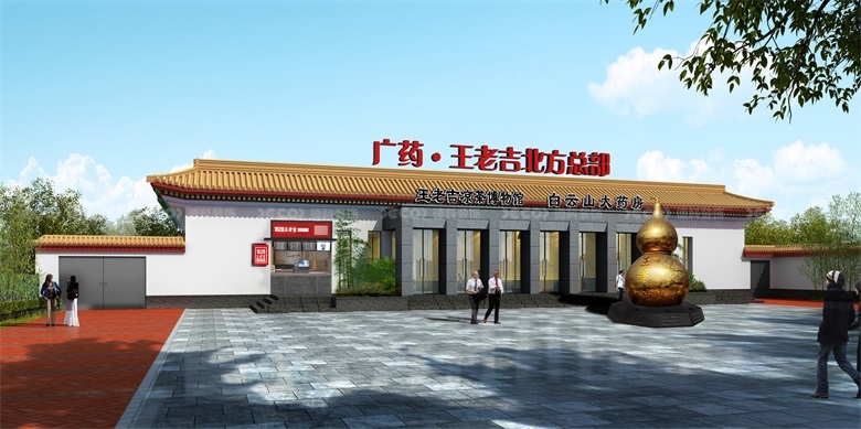 企業(yè)展館設計的面積與預算范圍是多少？