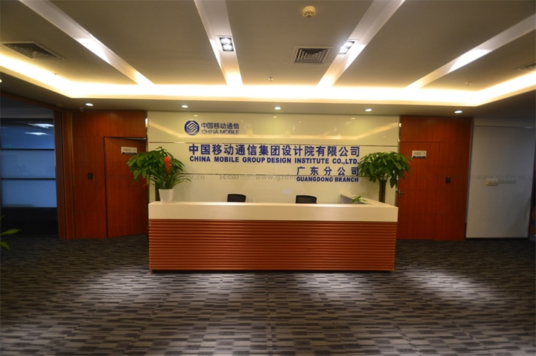 辦公室裝修如何設(shè)計(jì)高效的部門(mén)區(qū)域劃分？
