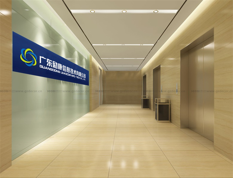 辦公室裝修設(shè)計(jì)如何為孕婦設(shè)計(jì)舒適工位？
