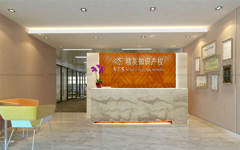 經(jīng)濟型寫字樓裝修如何避免裝修過程中的隱性費用？