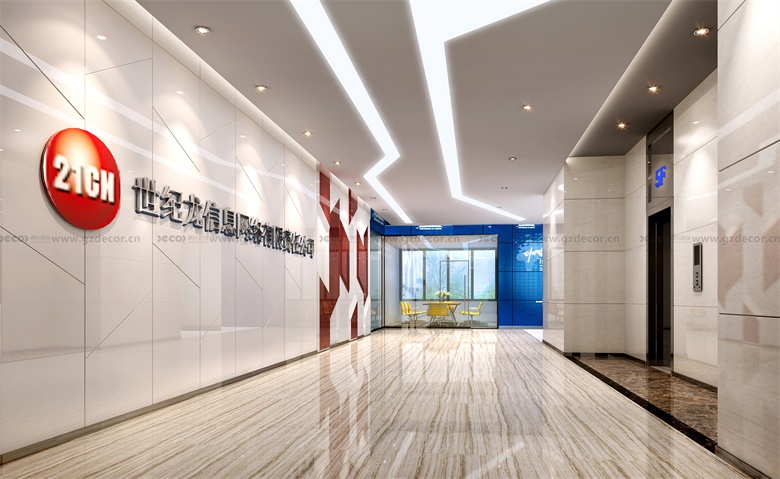 全案辦公室設(shè)計公司是否提供售后服務(wù)或維護支持？